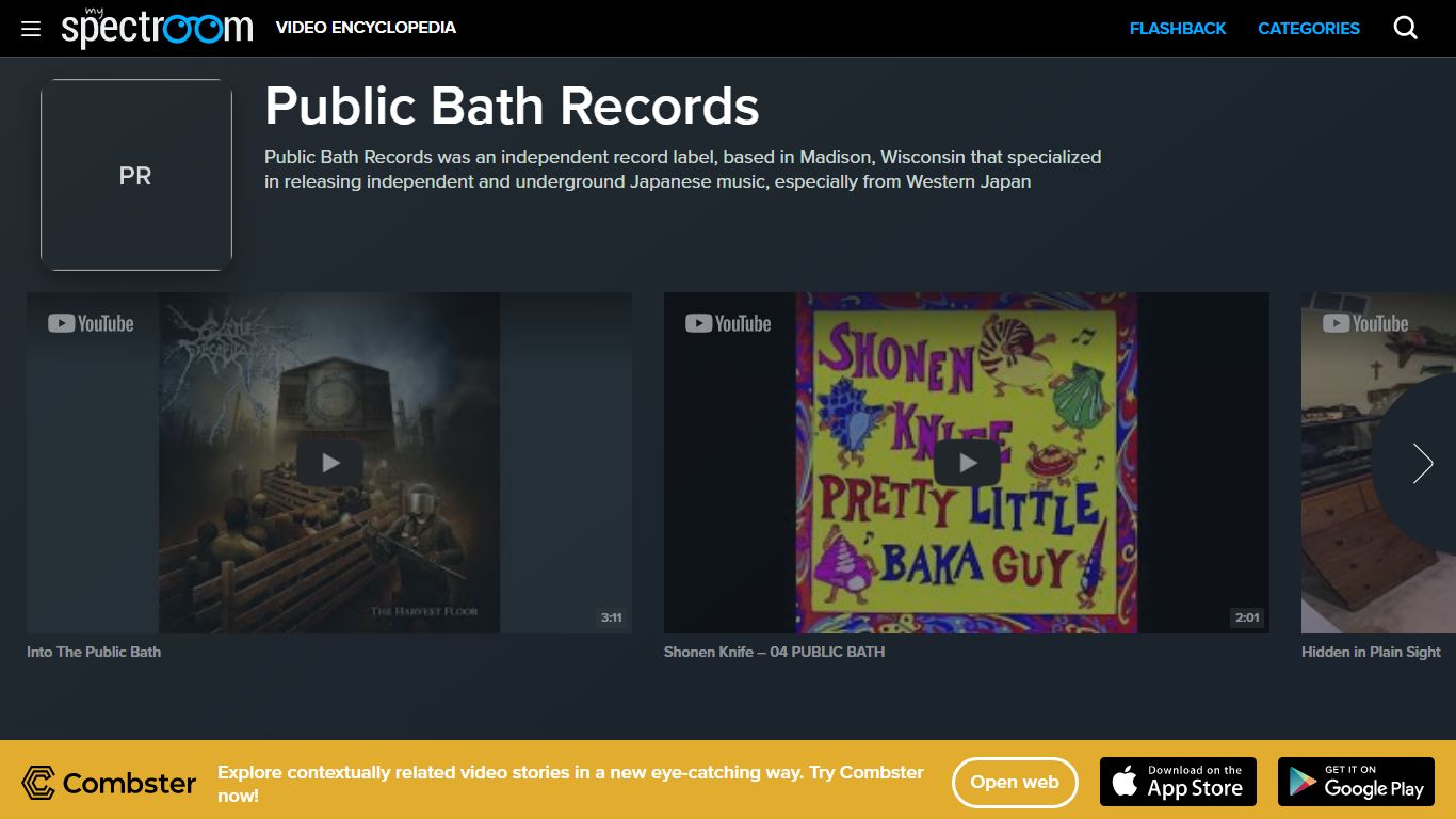 Public Bath Records | Spectroom